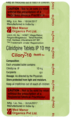 Cilory 10 Tablet 15