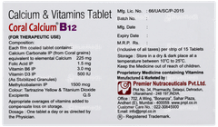 Coral Calcium B12 Tablet 15