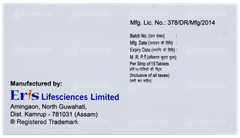 Remylin D 1000iu Tablet 15