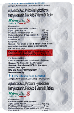 Remylin D 1000iu Tablet 15