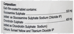 Lubrijoint Activ Tablet 30