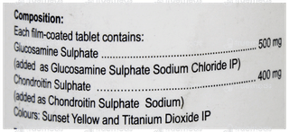 Lubrijoint Activ Tablet 30