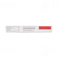 Emaxgalin Tablet 10