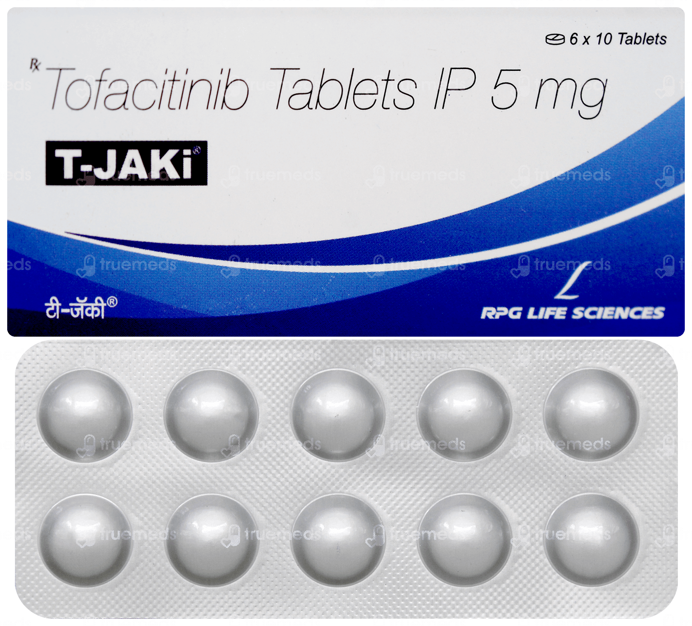 T JAKI banner