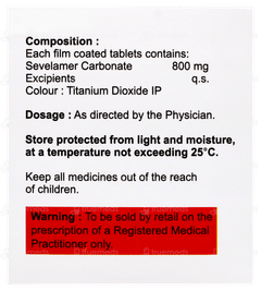 Silomer 800 Tablet 10 Silomer 800 Tablet 10