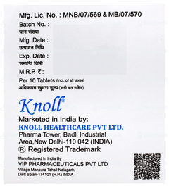 Silomer 800 Tablet 10 Silomer 800 Tablet 10