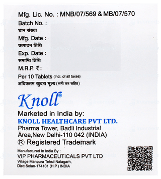 Silomer 800 Tablet 10