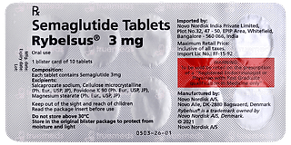 Rybelsus 3mg Tablet 10