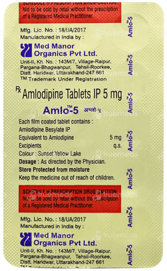 Amlo 5 Tablet 15