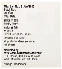 Aldactone T 10 Tablet 15 Aldactone T 10 Tablet 15