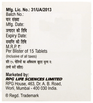 Aldactone T 10 Tablet 15