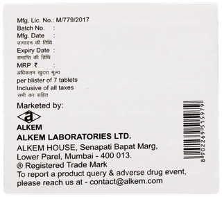 Perampil 2mg Tablet 7
