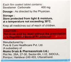 Sevedial 400 Tablet 10 Sevedial 400 Tablet 10