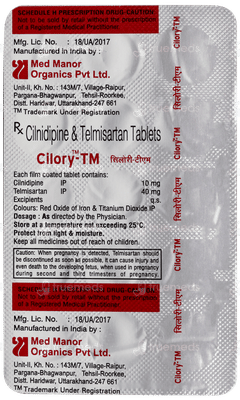 Cilory Tm Tablet 15