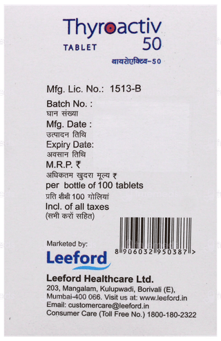 Thyroactiv 50 Tablet 100