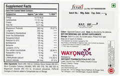 Dreamfert F Tablet 10