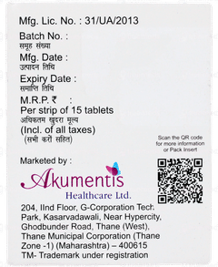 Vilmax Tablet 15 Vilmax Tablet 15