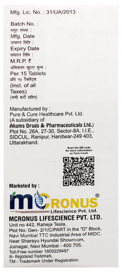Verify M Tablet 15 Verify M Tablet 15