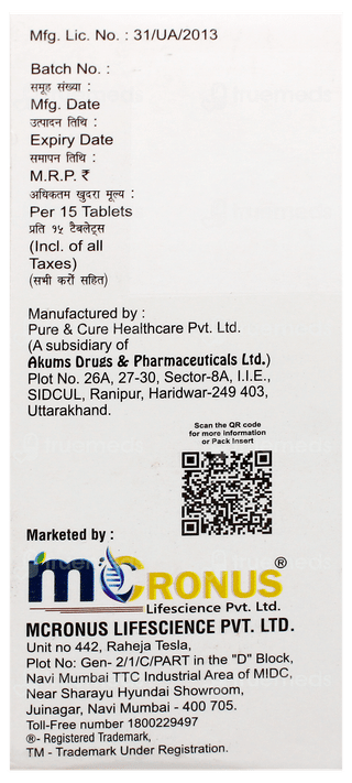 Verify M Tablet 15