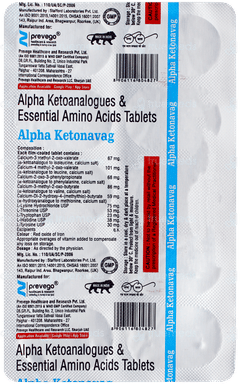 Alpha Ketonavag Tablet 10
