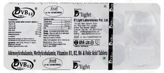 D Vb 12 Tablet 10
