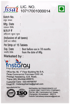 Kalciray Forte Tablet 15