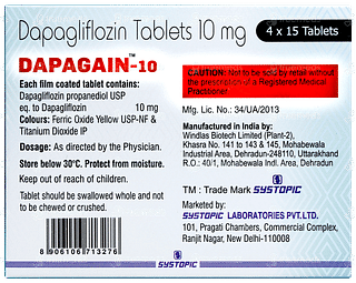 Dapagain 10 Tablet 15