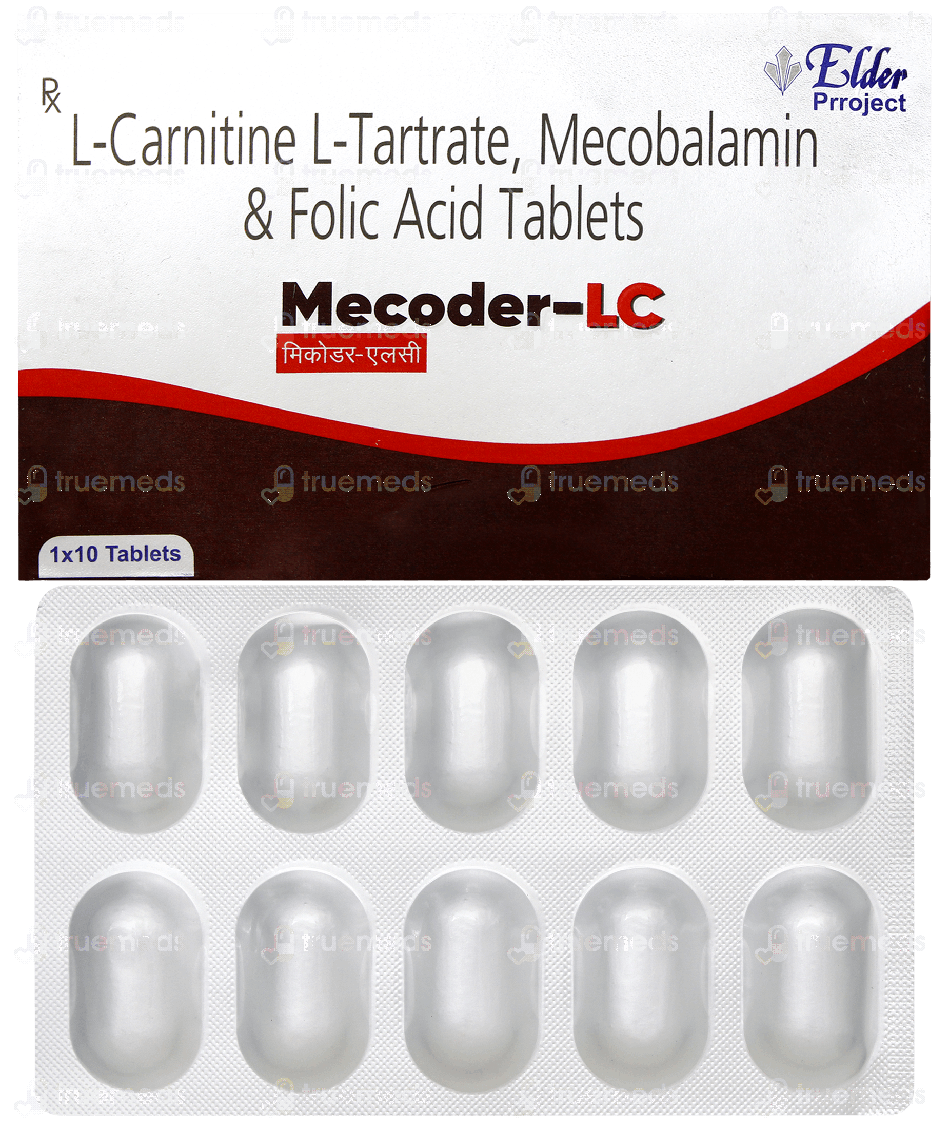 Mecoder Lc Tablet 10 - Uses, Side Effects, Dosage, Price | Truemeds