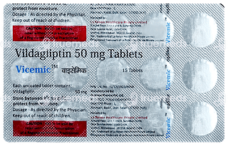 Vicemic Tablet 15