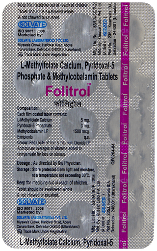 Folitrol Tablet 15