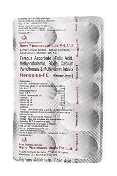 Reneplus Fe Tablet 10 Reneplus Fe Tablet 10