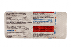 Antegy M Tablet 10
