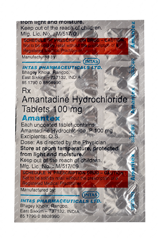 Amantex 100 Tablet 15