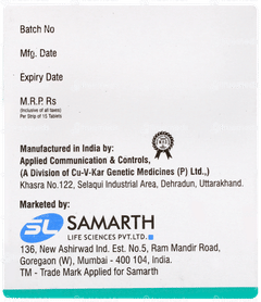 Silosam 8 Tablet 15 Silosam 8 Tablet 15