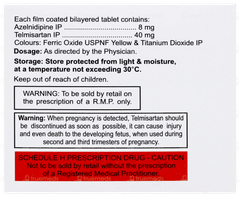 Azovas T 40 Tablet 10 Azovas T 40 Tablet 10