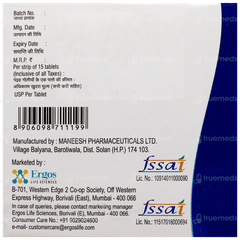 Calvoli Milk Calcium Tablet 15