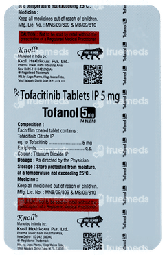 Tofanol 5mg Tablet 10