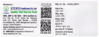 Bvm Gold 25 Tablet 14