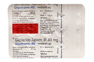 Glycinorm 40 MG Tablet 15