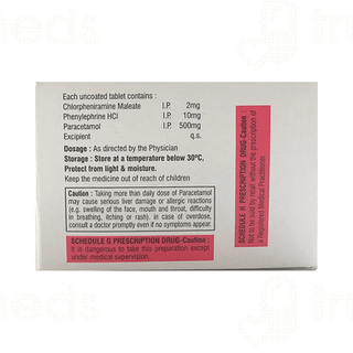 Allerfree 2/500/10 Mg Tablet 10
