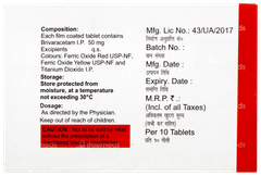 Brivissa 50 Tablet 10 Brivissa 50 Tablet 10