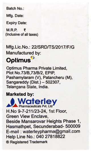 Aladrine 2.5mg Tablet 60