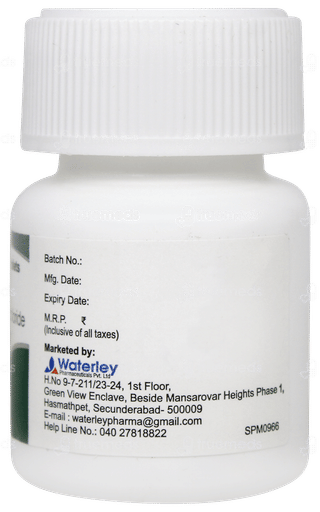 Aladrine 2.5mg Tablet 60