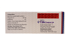 Tigawick 90 Tablet 14