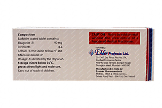 Tigawick 90 Tablet 14