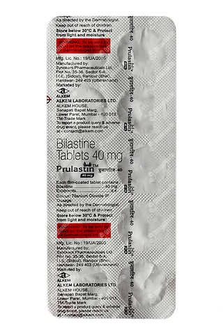 Prulastin 40 MG Tablet 10