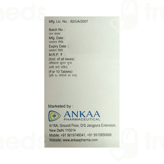 Ancept Tablet 10