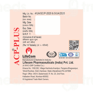 Acp Plus 100/325 MG Tablet 10