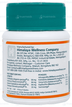 Himalaya Speman Tablet 60