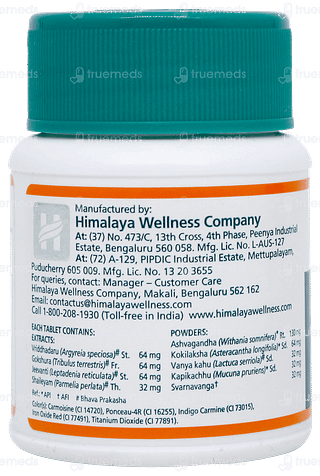 Himalaya Speman Tablet 60